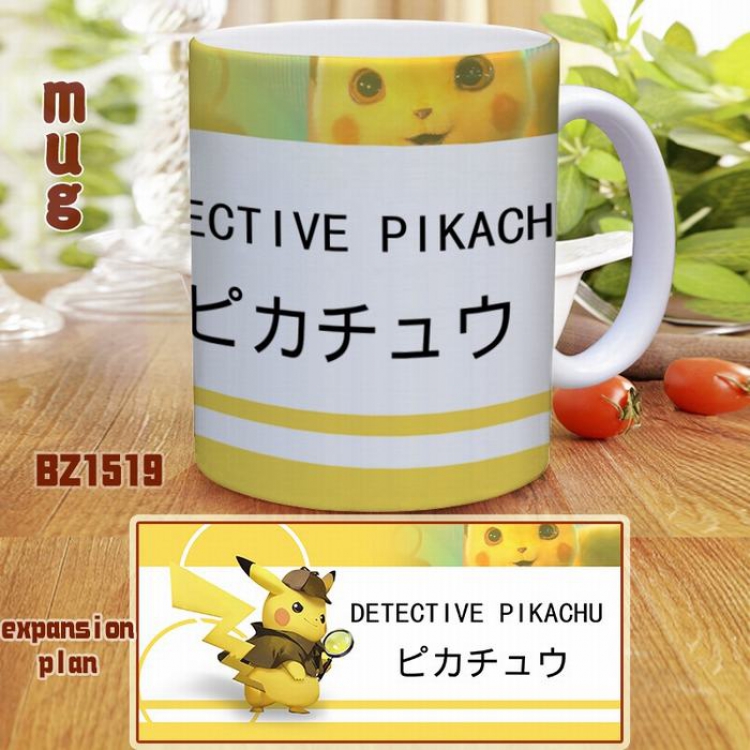 Detective Pikachu Color ceramic mug cup BZ1519