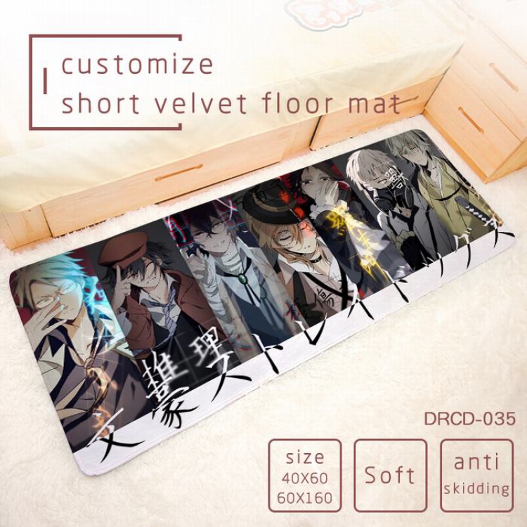 Bungo Stray Dogs Carpet rug Mats Floor mat 60X160CM DRCD035