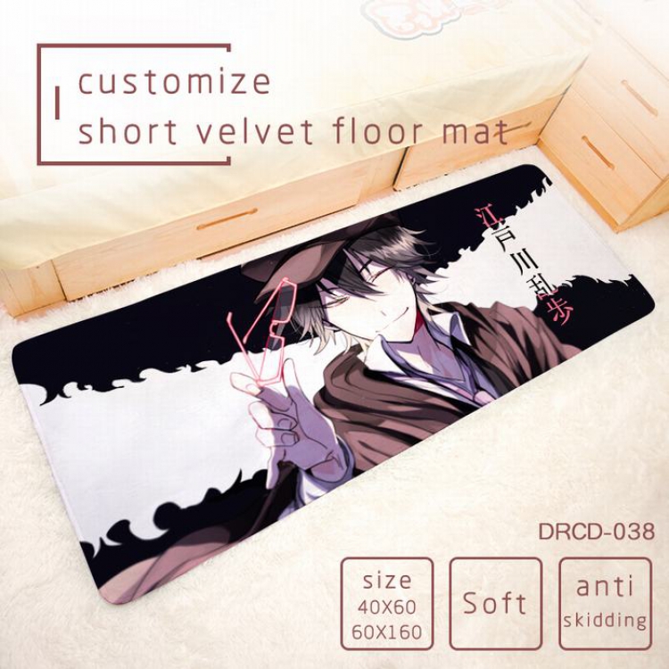 Bungo Stray Dogs Carpet rug Mats Floor mat 60X160CM DRCD038