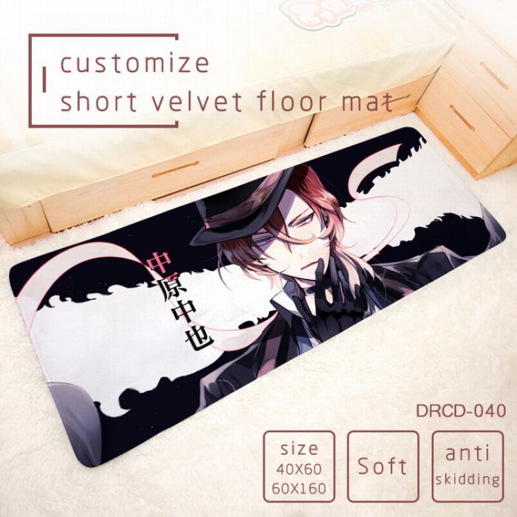 Bungo Stray Dogs Carpet rug Mats Floor mat 60X160CM DRCD040