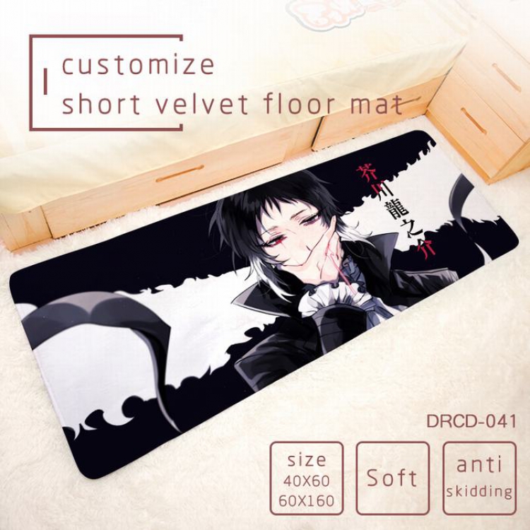 Bungo Stray Dogs Carpet rug Mats Floor mat 60X160CM DRCD041