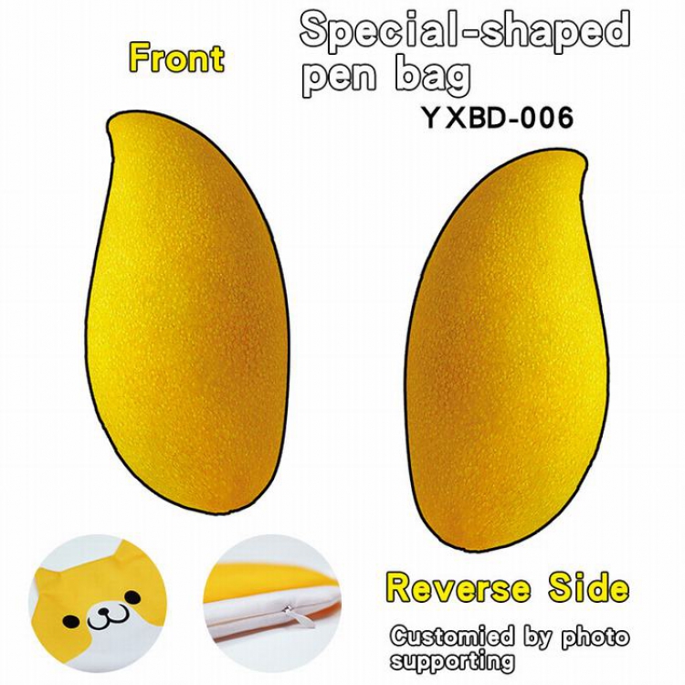 Shaped pencil case pencil bag YXBD006