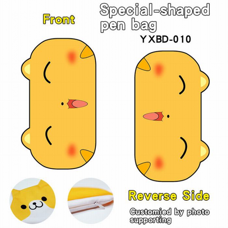 Magic Maiden Shaped pencil case pencil bag YXBD010