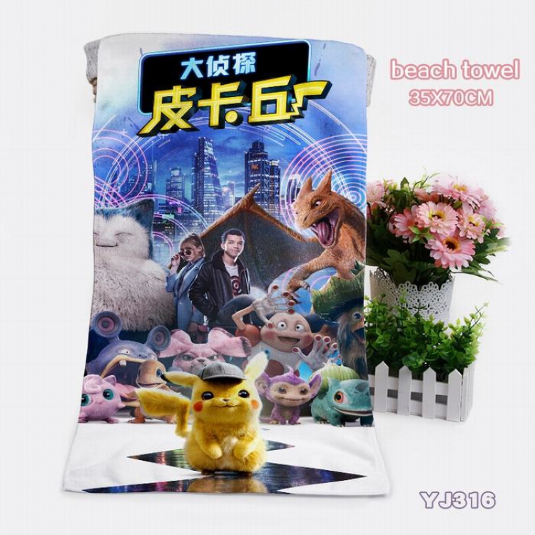 Pikachu Towels Bath towels 35X70CM YJ316