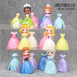Princess Changeable clothes a ...