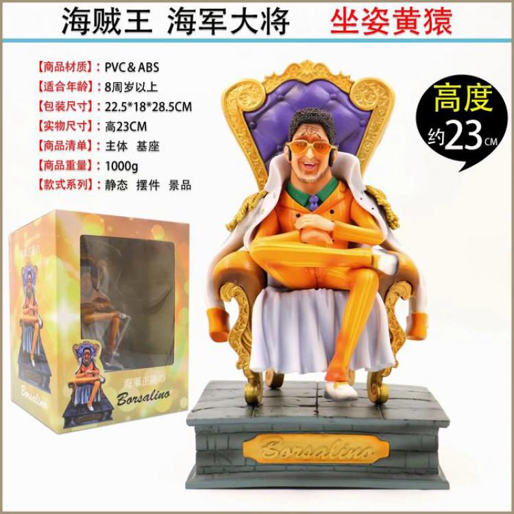 One Piece Borsalino Boxed Figure Decoration 22CM