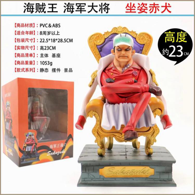 One Piece GK Sakazuki Boxed Figure Decoration 24CM