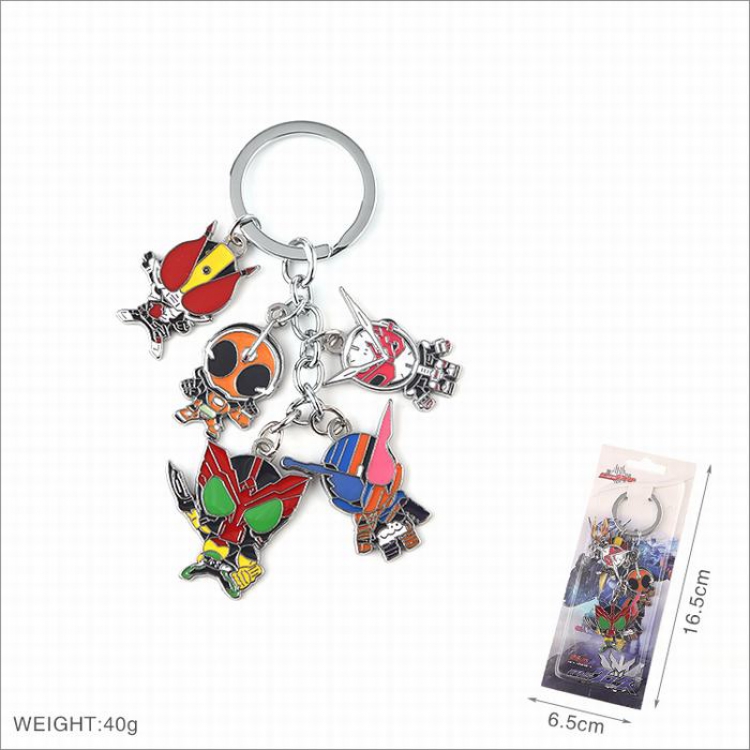 Masked Rider Key Chain pendant Style A