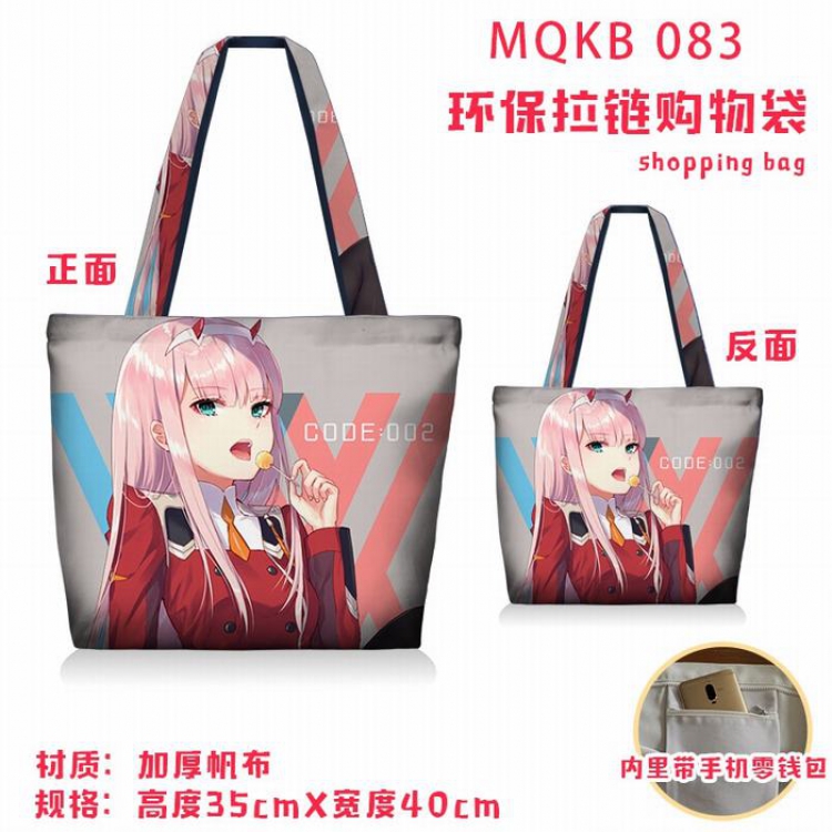 Darling in the Franxx Full color green zipper shopping bag shoulder bag MQKB083