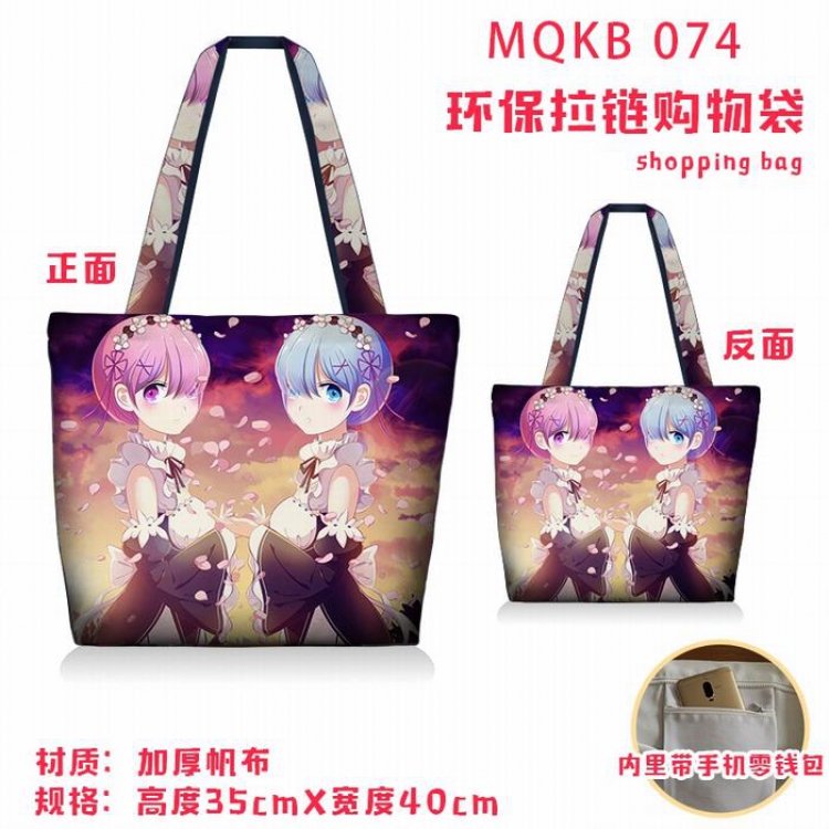 Re:Zero kara Hajimeru Isekai Seikatsu Full color green zipper shopping bag shoulder bag MQKB074