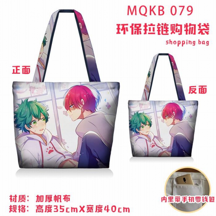 My Hero Academia  Full color green zipper shopping bag shoulder bag MQKB079
