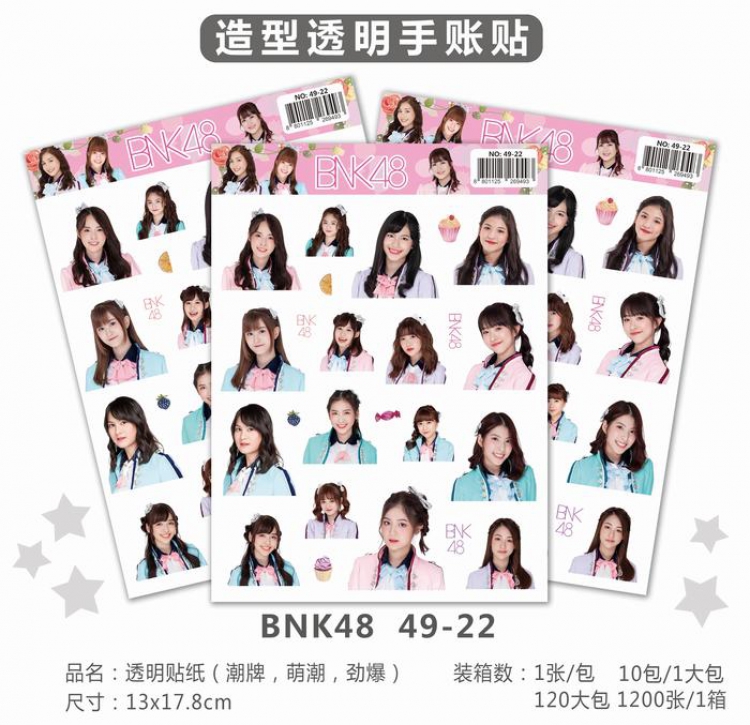 BNK48 Transparent Hand account posting Sticker 13X17.8CM price for 10 pcs