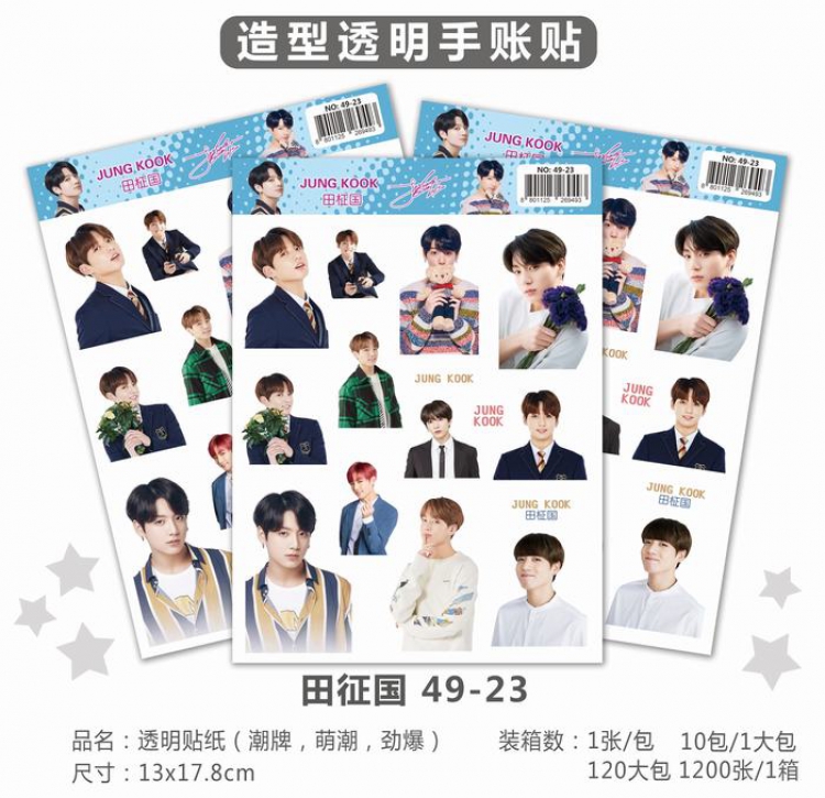 BTS Transparent Hand account posting Sticker 13X17.8CM price for 10 pcs