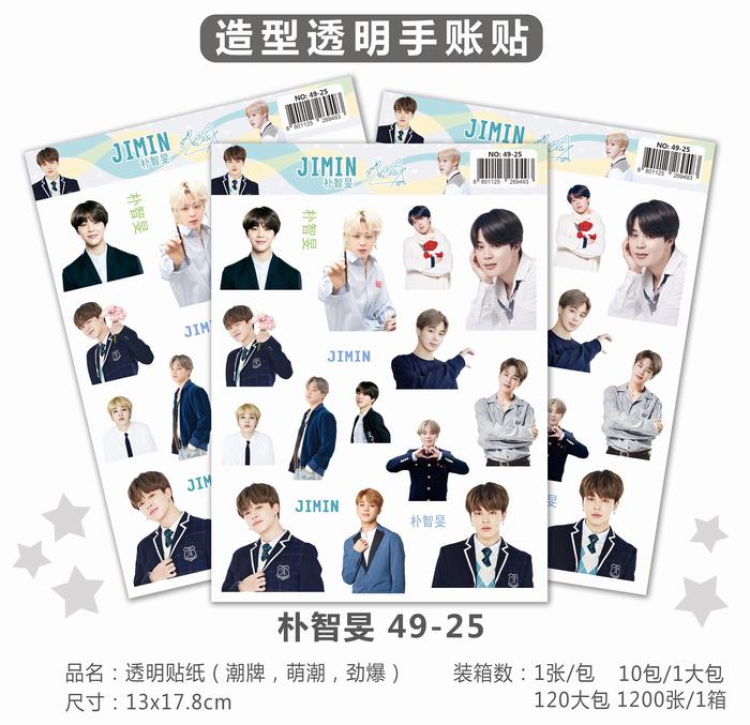 BTS Transparent Hand account posting Sticker 13X17.8CM price for 10 pcs