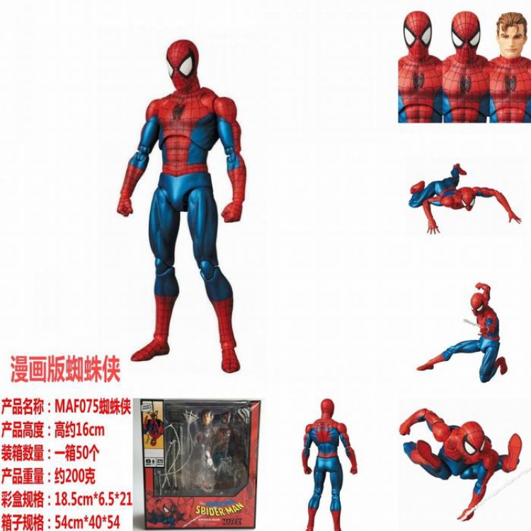 The avengers allianc Spiderman Boxed Figure Decoration 16CM