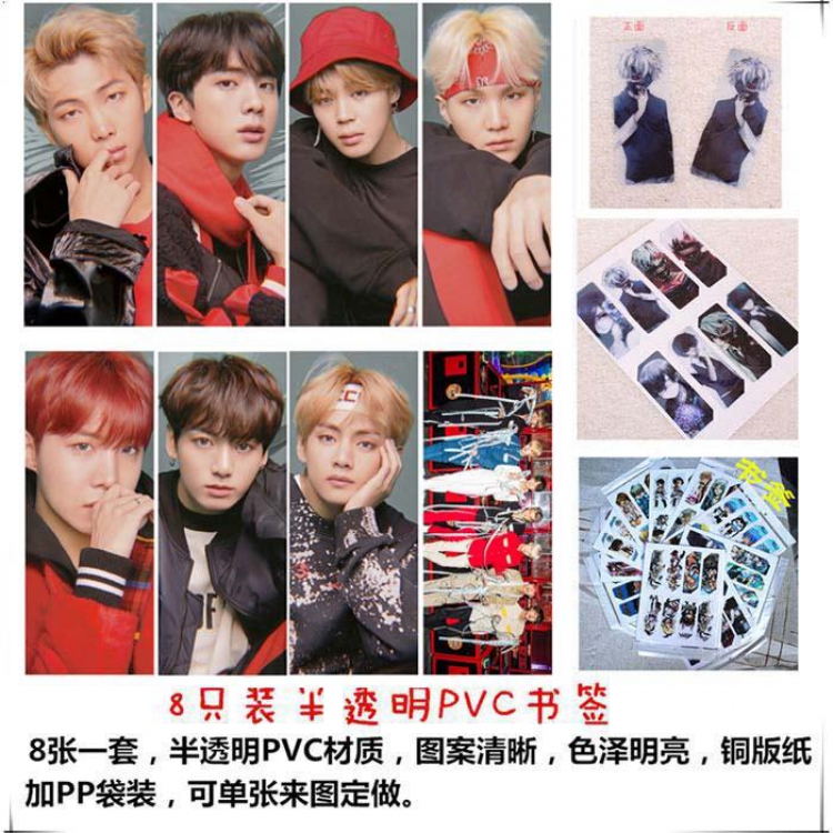 BTS PVC Refined version Bookmark price for 5 set with 8 pcs a set Style 4