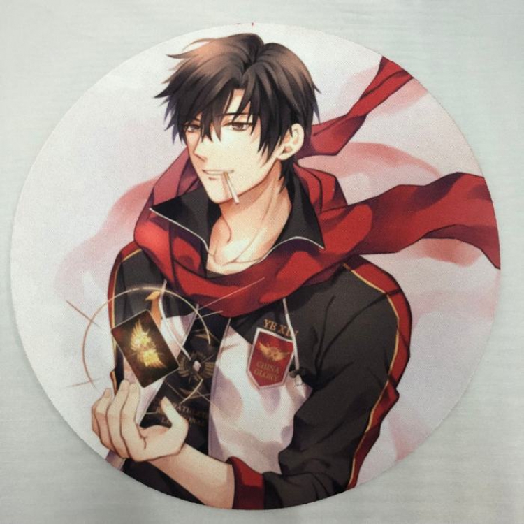 The King’s Avatar Round Non-slip Mouse pad 22CM Style C