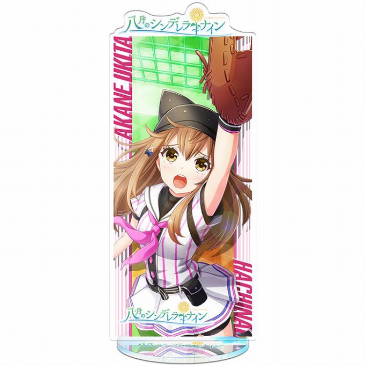 August baseball sweetheart Acrylic Standing Plates 21CM Style C