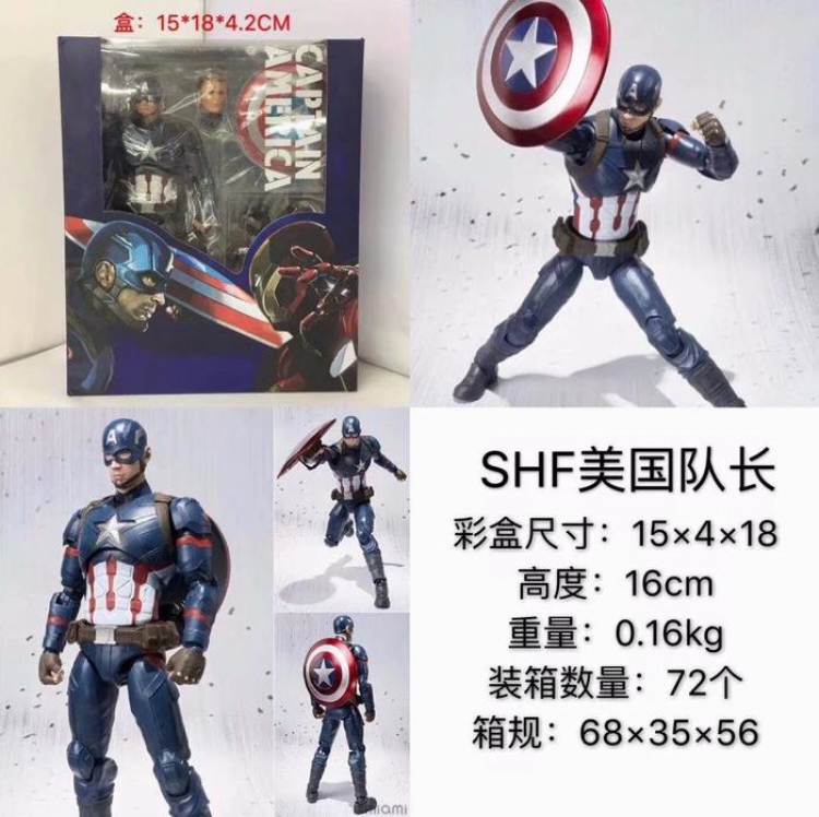 The Avengers SHF Captain America Boxed Figure Decoration 16CM