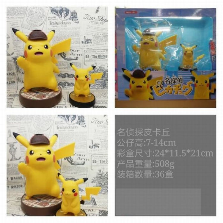 Pokémon Detective Pikachu Boxed Figure Decoration 7-14CM