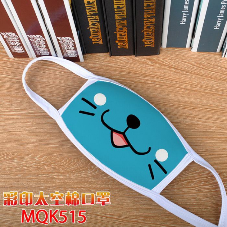 Cartoon anime Color printing Space cotton Mask price for 5 pcs MQK515