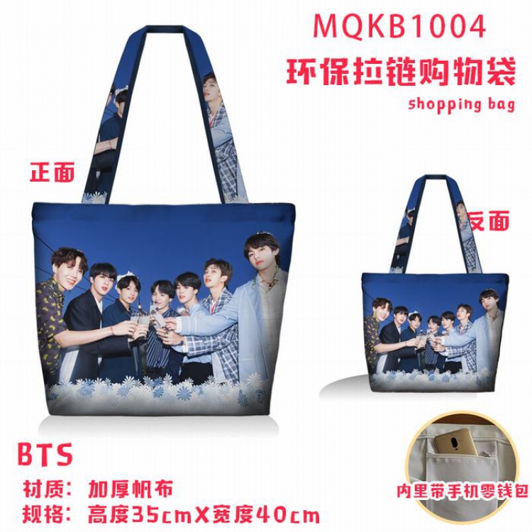 BTS Full color green zipper shopping bag shoulder bag MQKB1004