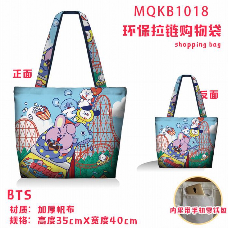 BTS Full color green zipper shopping bag shoulder bag MQKB1018