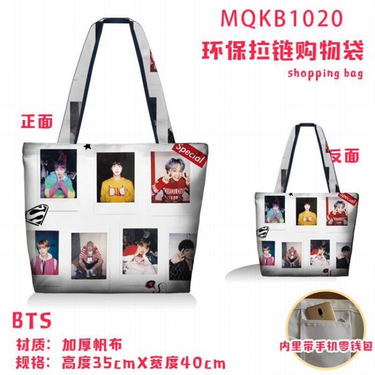 BTS Full color green zipper shopping bag shoulder bag MQKB1020