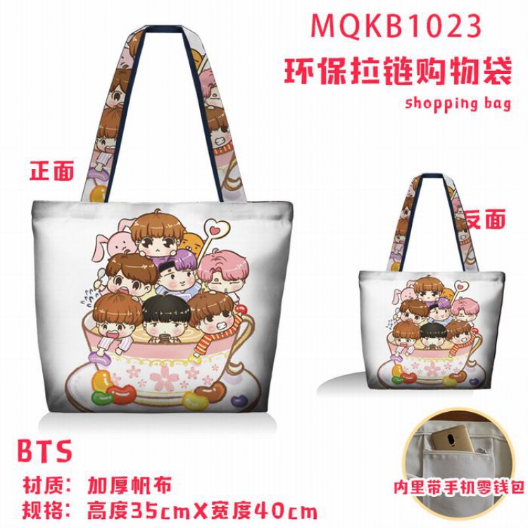 BTS Full color green zipper shopping bag shoulder bag MQKB1023
