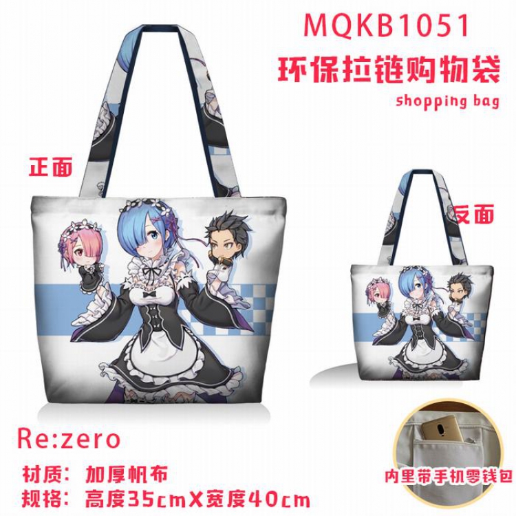 Re:Zero kara Hajimeru Isekai Seikatsu Full color green zipper shopping bag shoulder bag MQKB1051