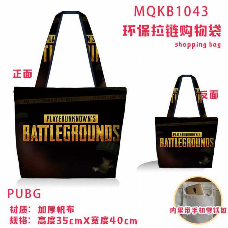 Playerunknowns Batt Full color green zipper shopping bag shoulder bag MQKB1043