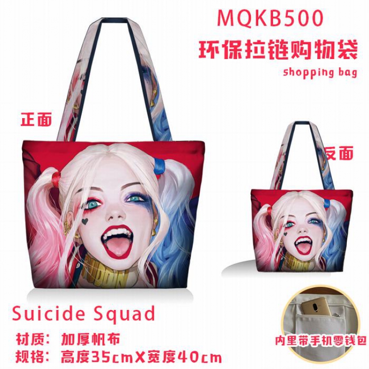 Suicide Squad Full color green zipper shopping bag shoulder bag MQKB500