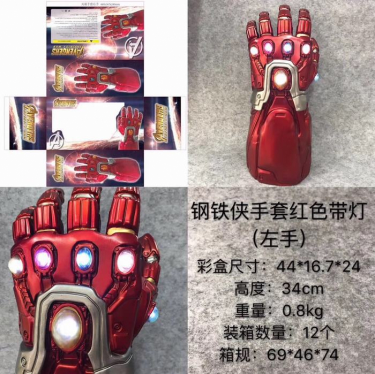 The avengers allianc Iron Man glove Lighted Left hand Boxed Figure Decoration 34CM