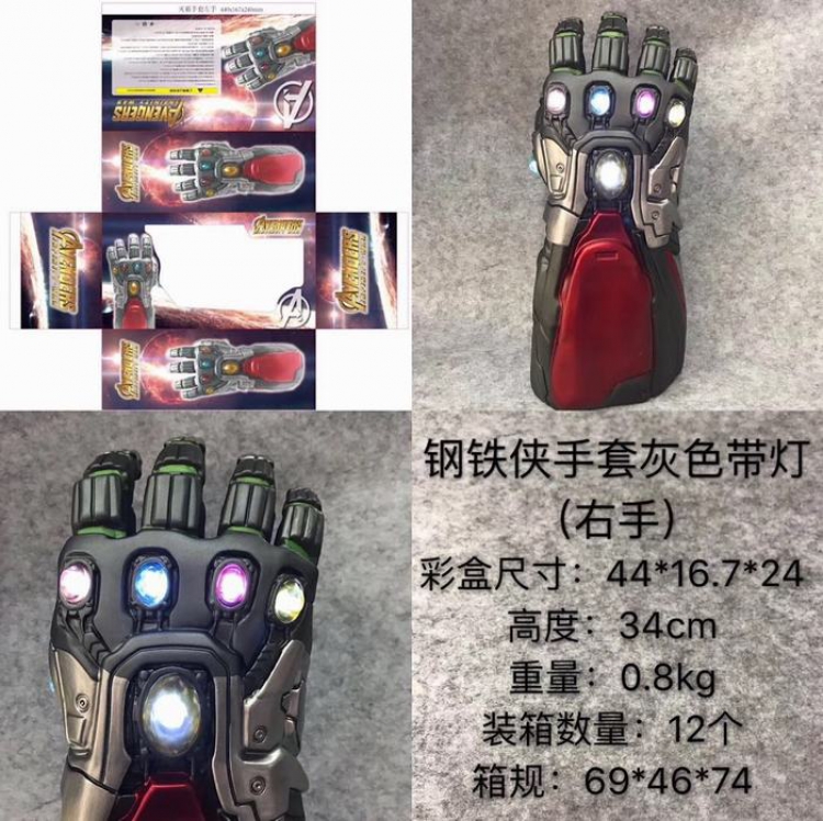 The avengers allianc Iron Man glove Lighted Right hand Boxed Figure Decoration 34CM