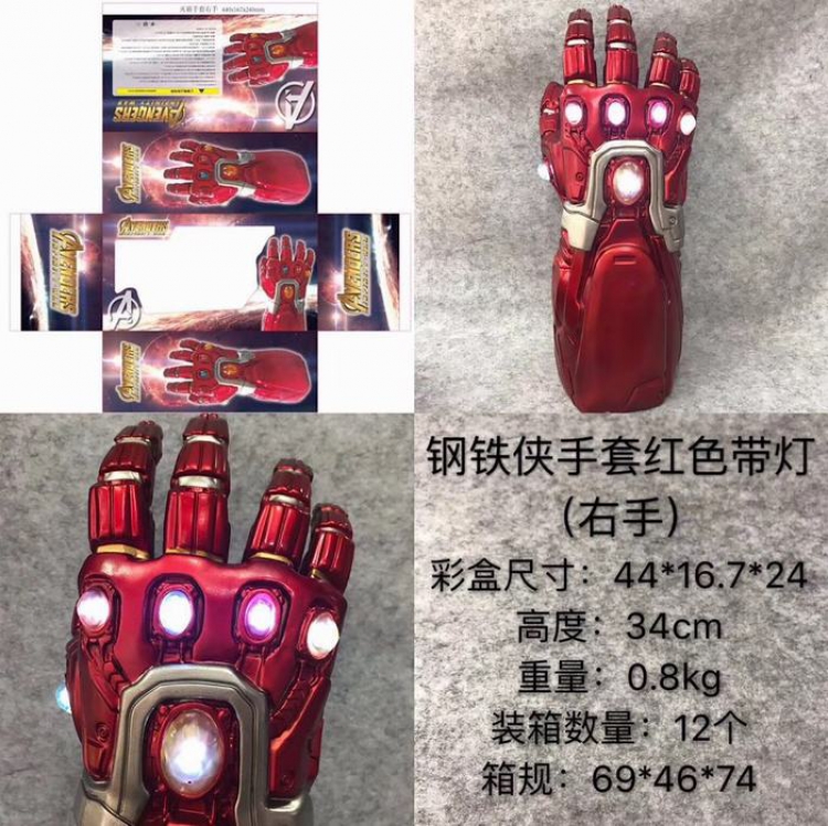 The avengers allianc Iron Man glove Lighted Right hand Boxed Figure Decoration 34CM