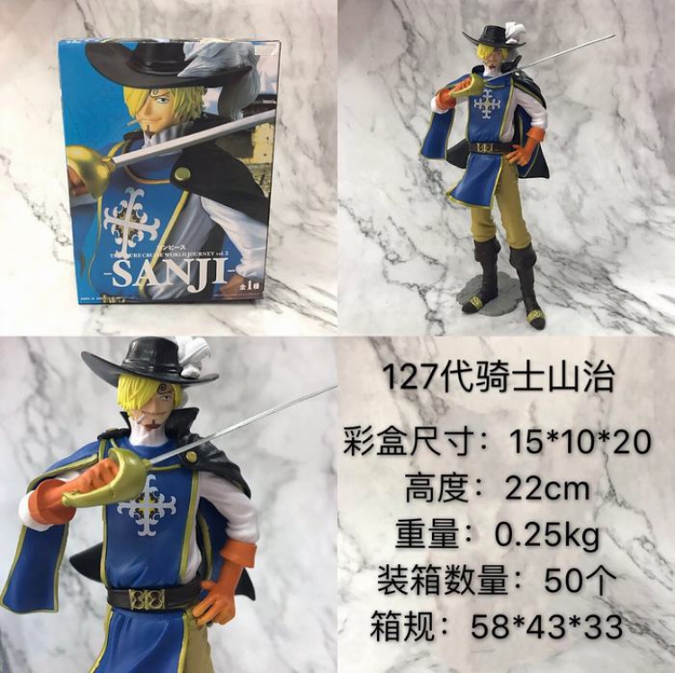 One Piece Vinsmoke Sanji Boxed Figure Decoration 22CM