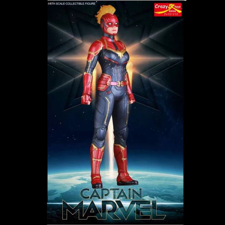 The avengers allianc Captain Marvel Boxed Figure Decoration