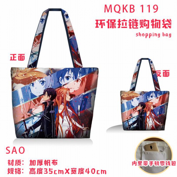 Sword Art Online Full color green zipper shopping bag shoulder bag MQKB119