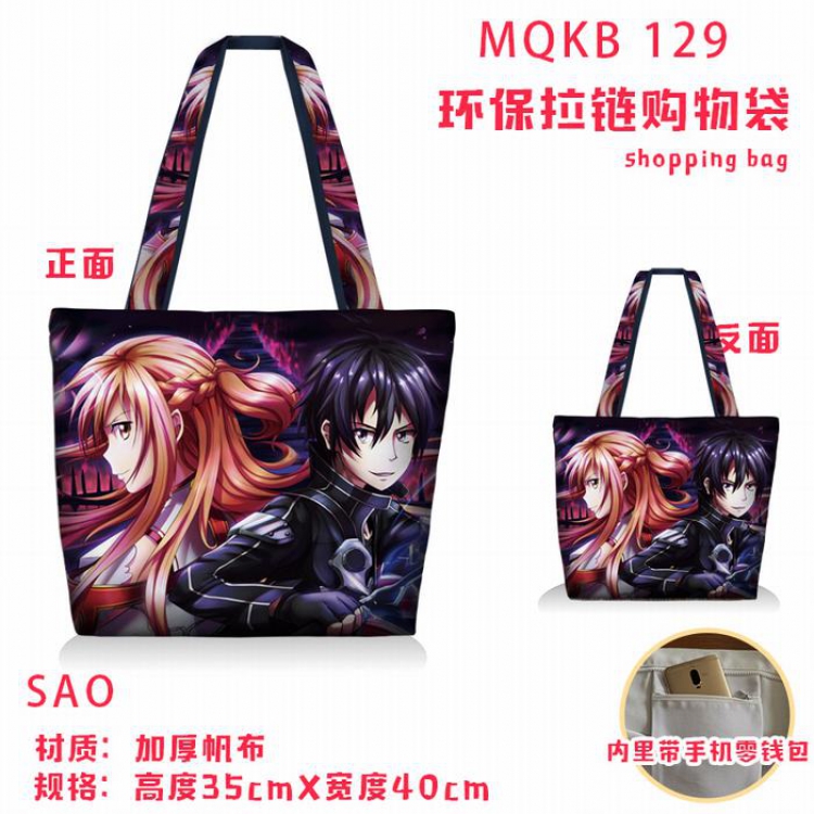 Sword Art Online Full color green zipper shopping bag shoulder bag MQKB129