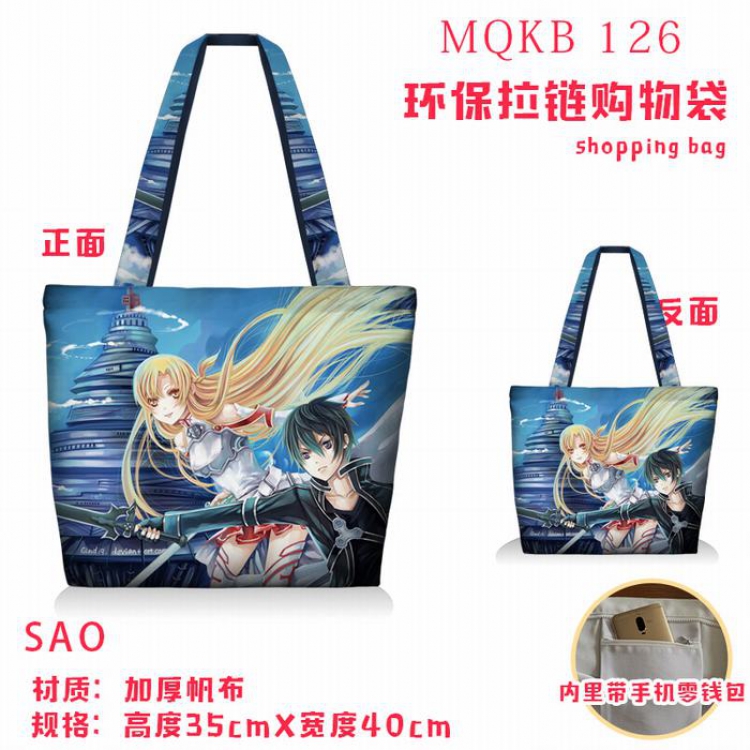 Sword Art Online Full color green zipper shopping bag shoulder bag MQKB126