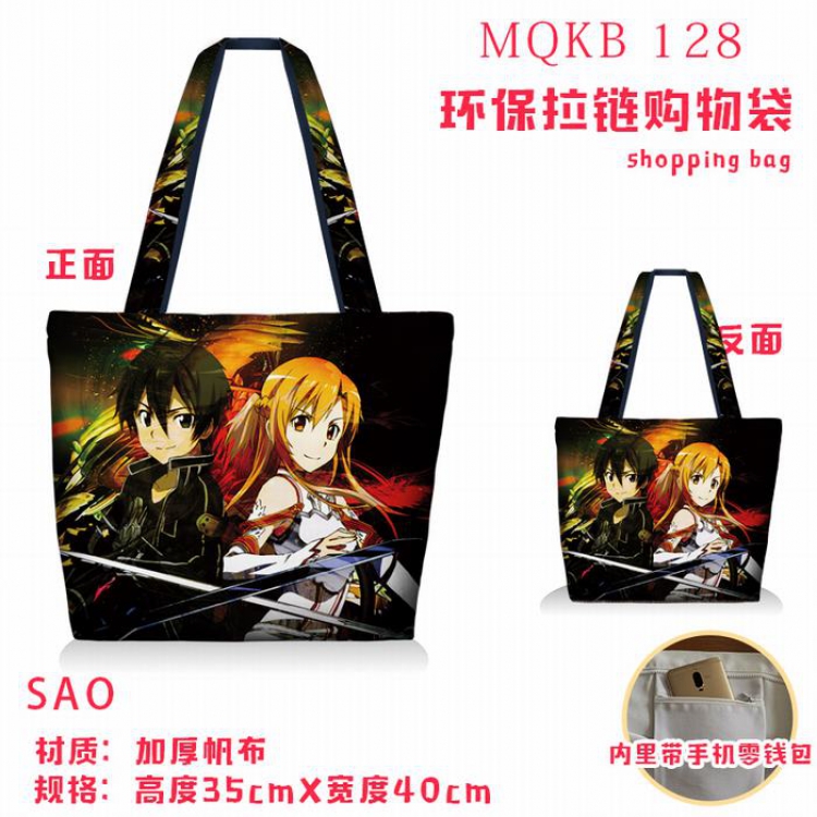 Sword Art Online Full color green zipper shopping bag shoulder bag MQKB128