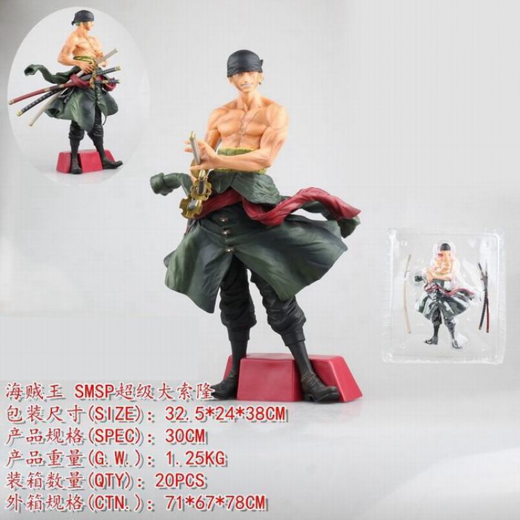 One Piece SMSP Roronoa Zoro Boxed Figure Decoration 30CM