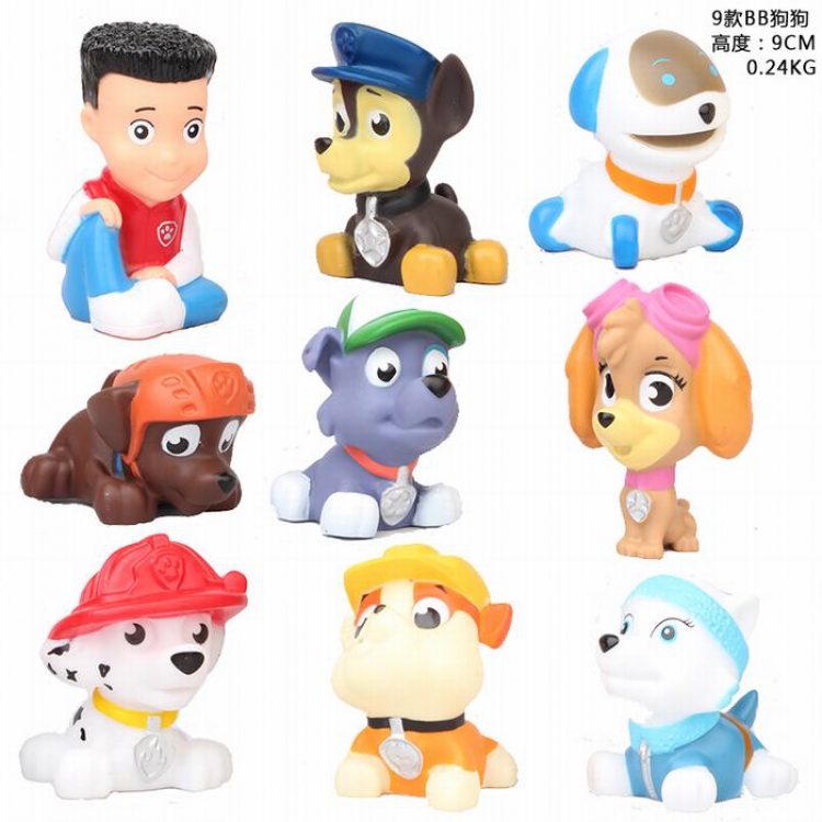 Cartoon anime a set of 9 Bagged Figure Decoration model 0.24KG 9CM