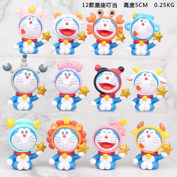 Doraemon a set of 12 Bagged Figure Decoration model 0.25KG 5CM