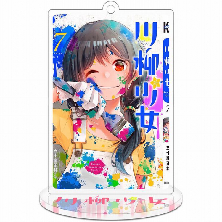 Senryu Girl Acrylic keychain pendant 9-10CM