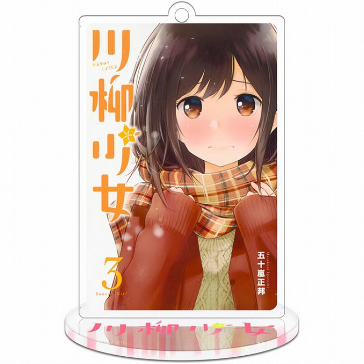 Senryu Girl Acrylic keychain pendant 9-10CM