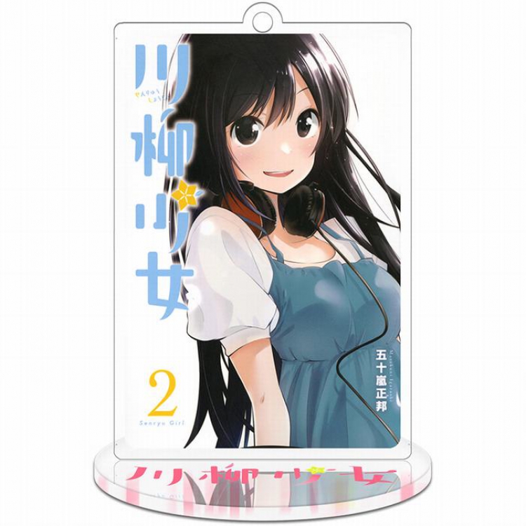 Senryu Girl Acrylic keychain pendant 9-10CM