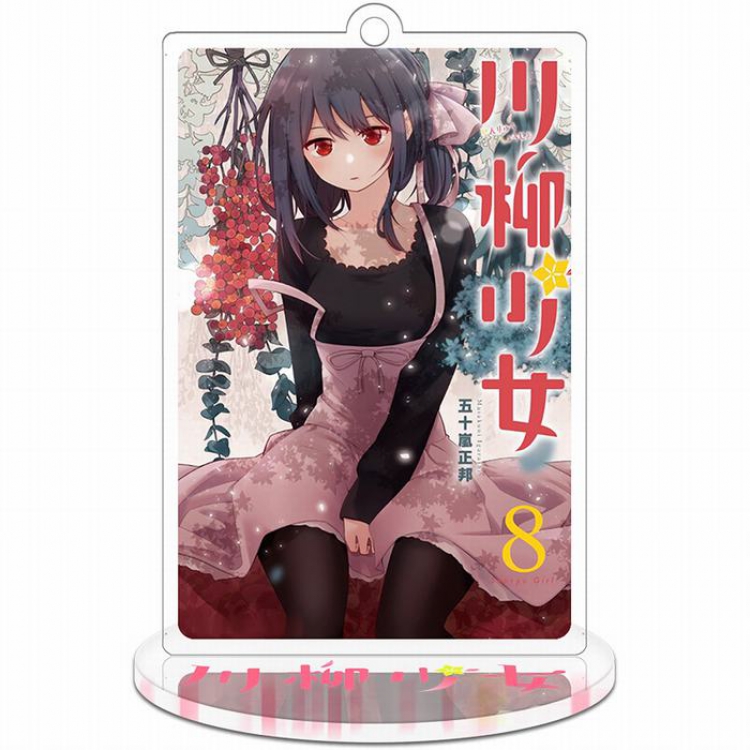 Senryu Girl Acrylic keychain pendant 9-10CM