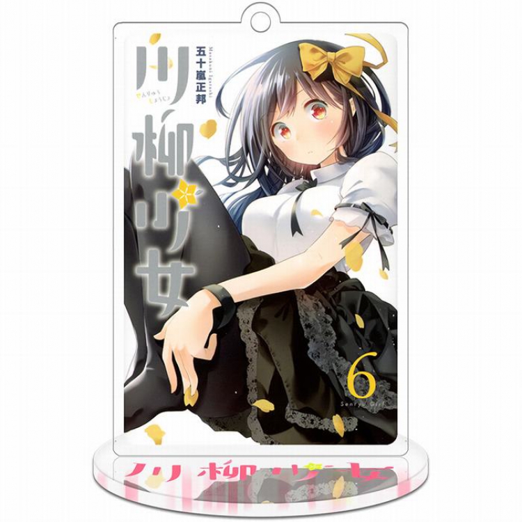 Senryu Girl Acrylic keychain pendant 9-10CM