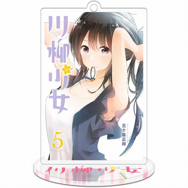 Senryu Girl Acrylic keychain pendant 9-10CM